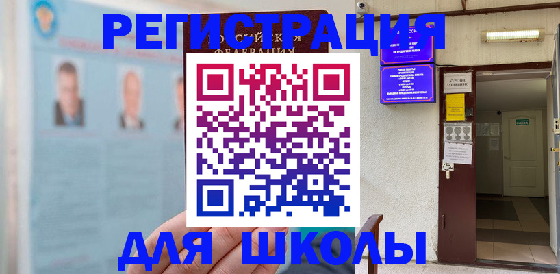 форма 3 в Нефтеюганске